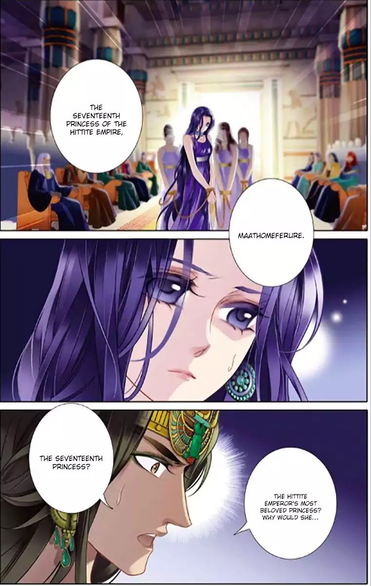 Page 3 of Chapter 6