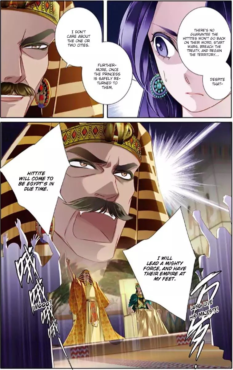 Page 5 of Chapter 6