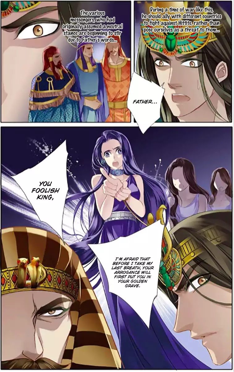 Page 7 of Chapter 6