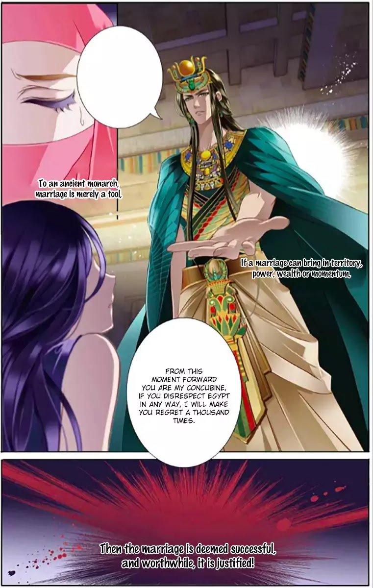 Page 14 of Chapter 6