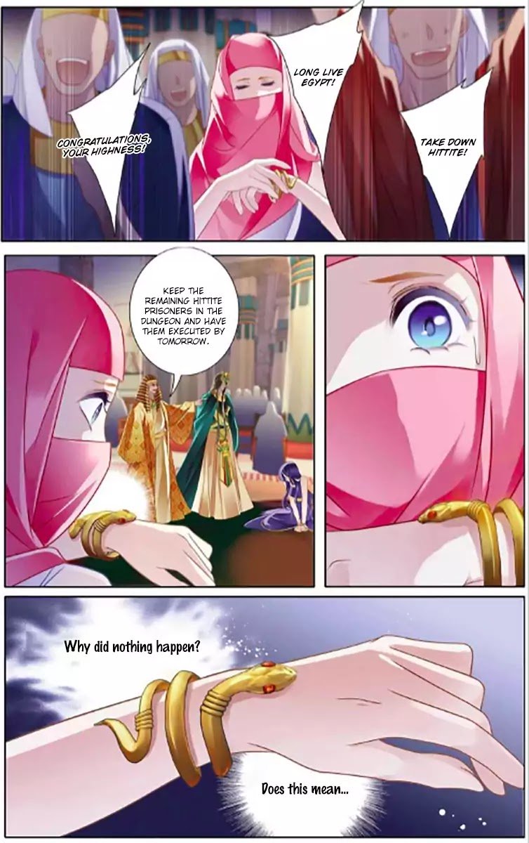 Page 15 of Chapter 6