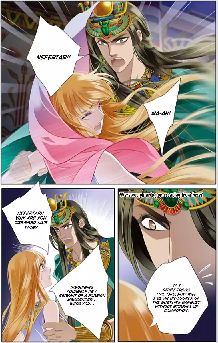 Page 17 of Chapter 6