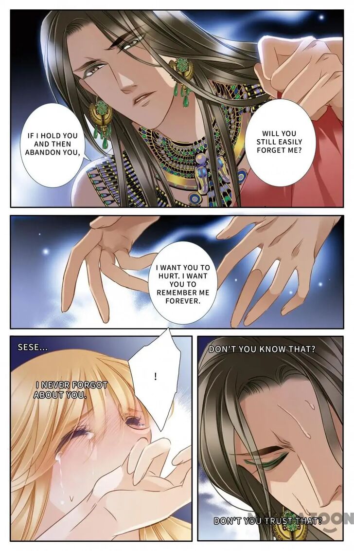 Page 2 of Chapter 60