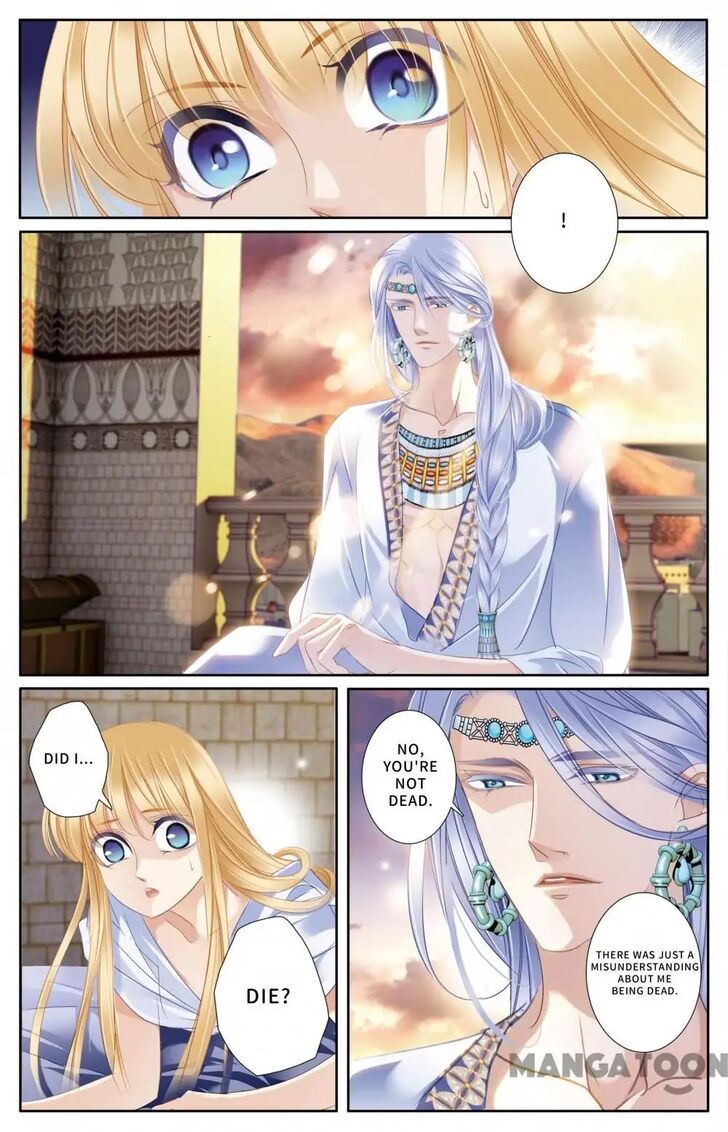 Page 4 of Chapter 60