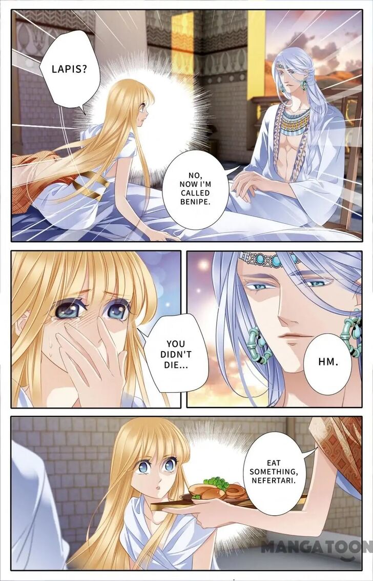 Page 5 of Chapter 60