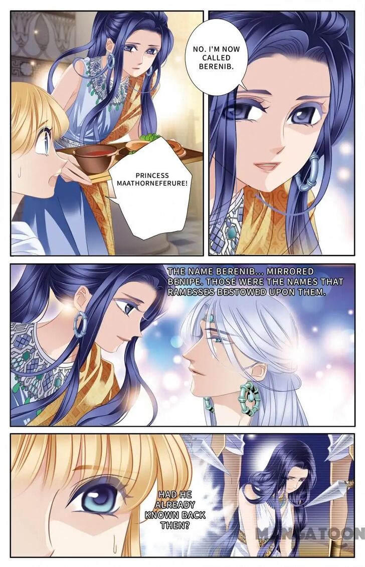 Page 6 of Chapter 60