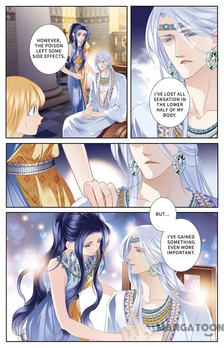 Page 9 of Chapter 60