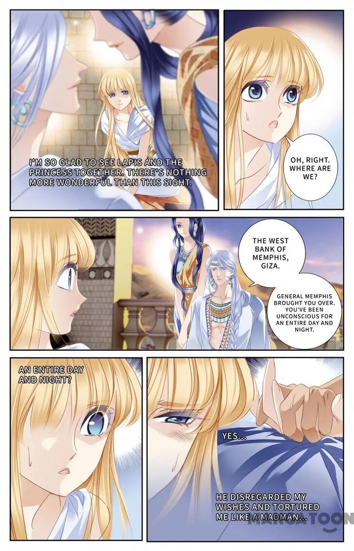 Page 11 of Chapter 60
