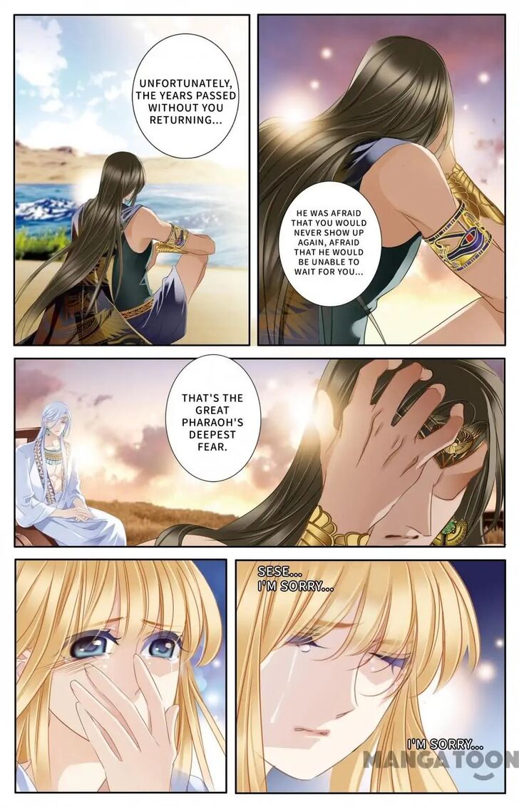 Page 14 of Chapter 60