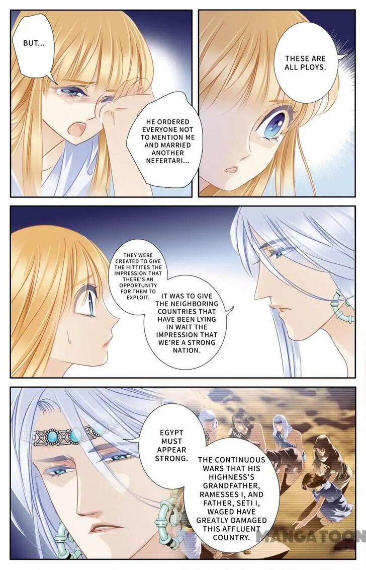 Page 15 of Chapter 60