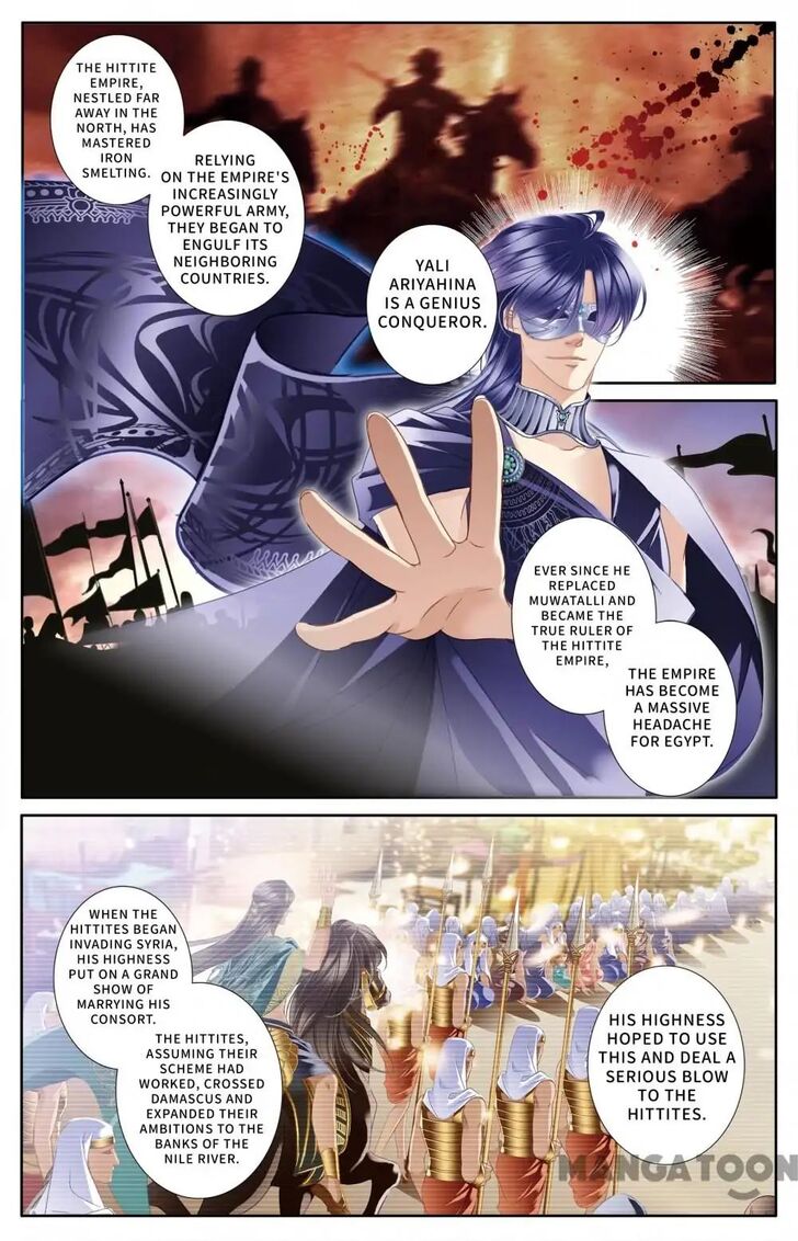 Page 16 of Chapter 60