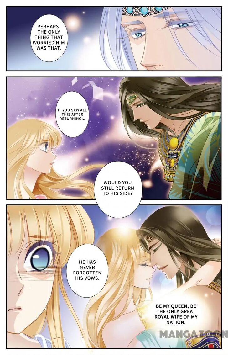 Page 17 of Chapter 60