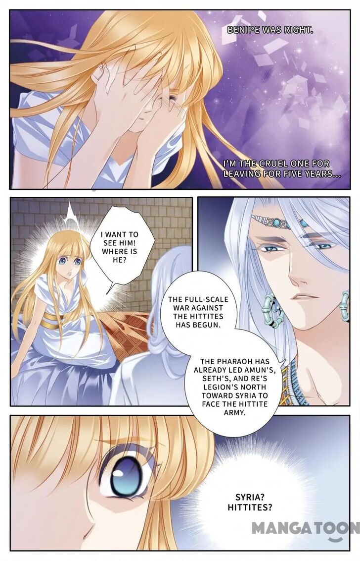 Page 2 of Chapter 61