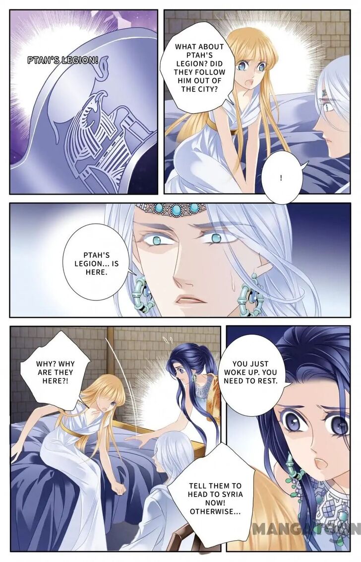 Page 4 of Chapter 61