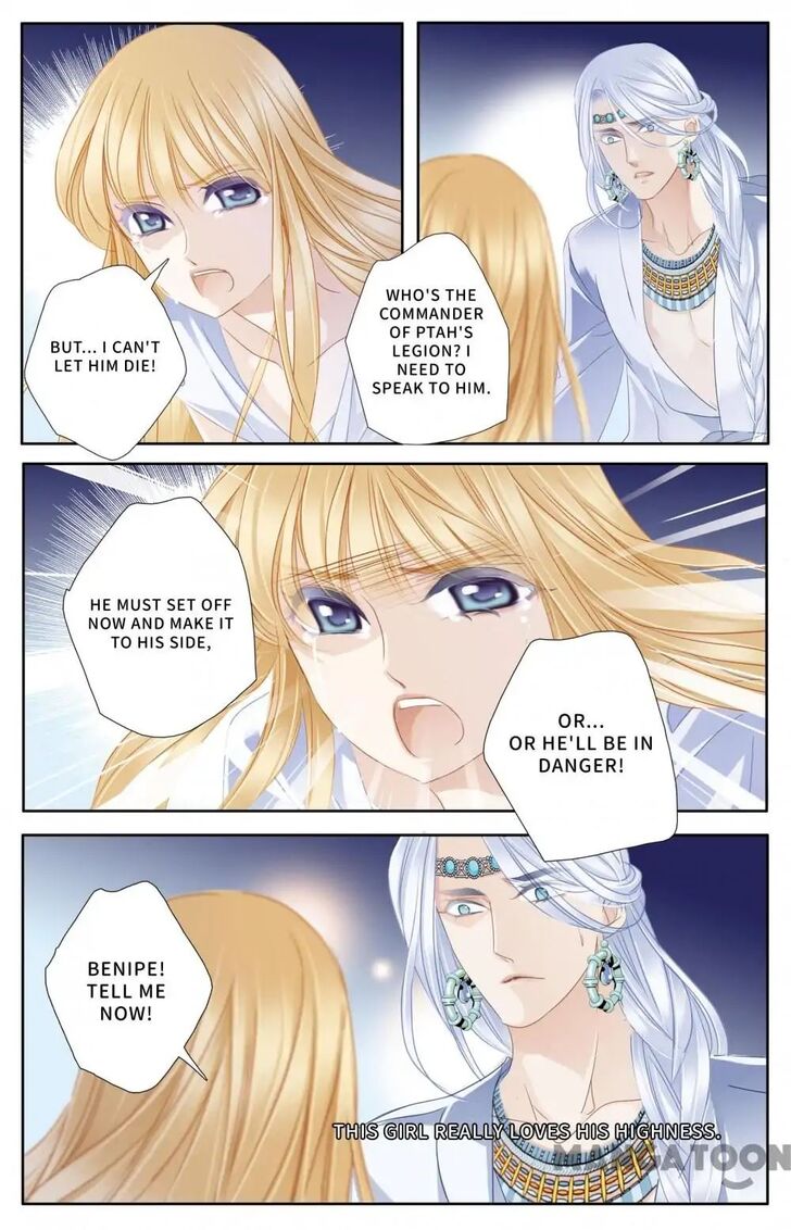 Page 5 of Chapter 61