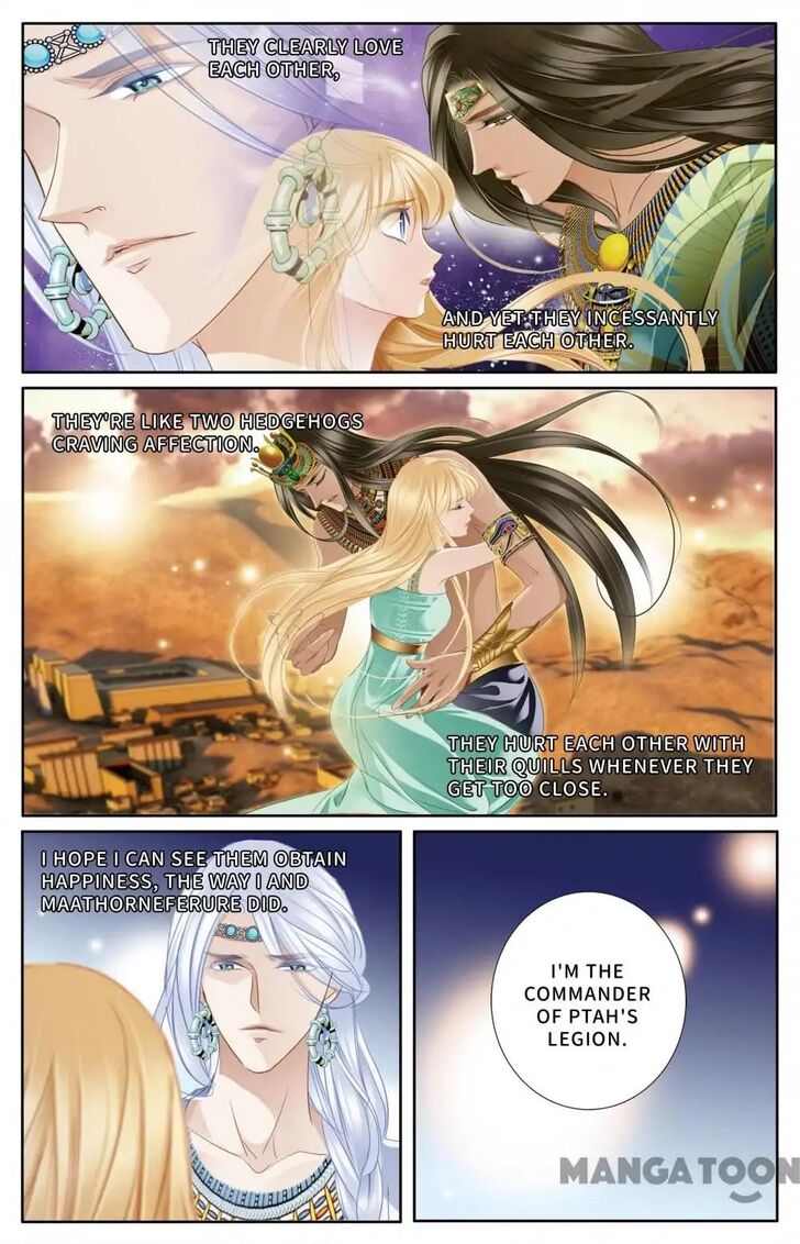 Page 6 of Chapter 61