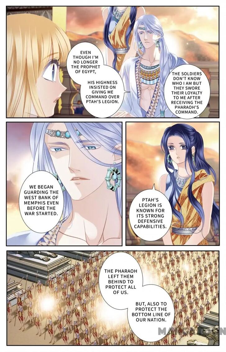 Page 7 of Chapter 61