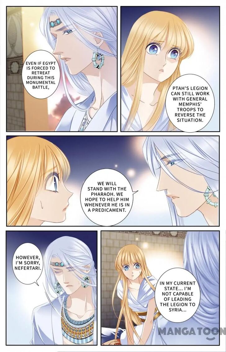 Page 8 of Chapter 61