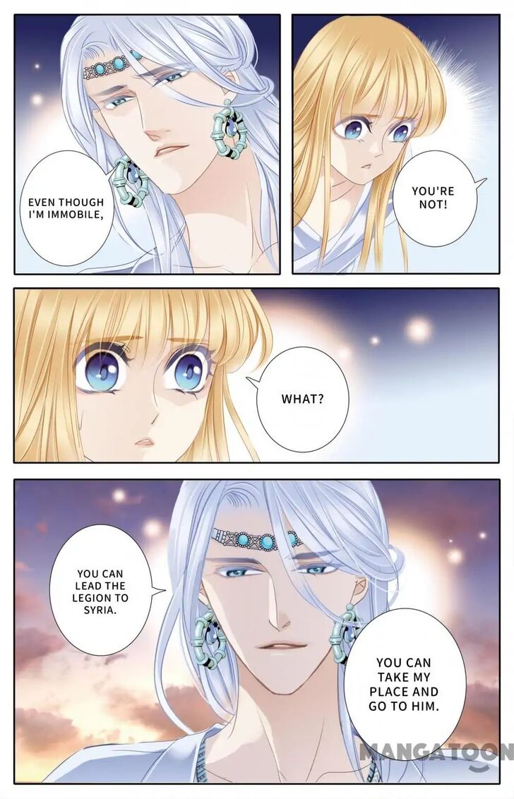 Page 10 of Chapter 61