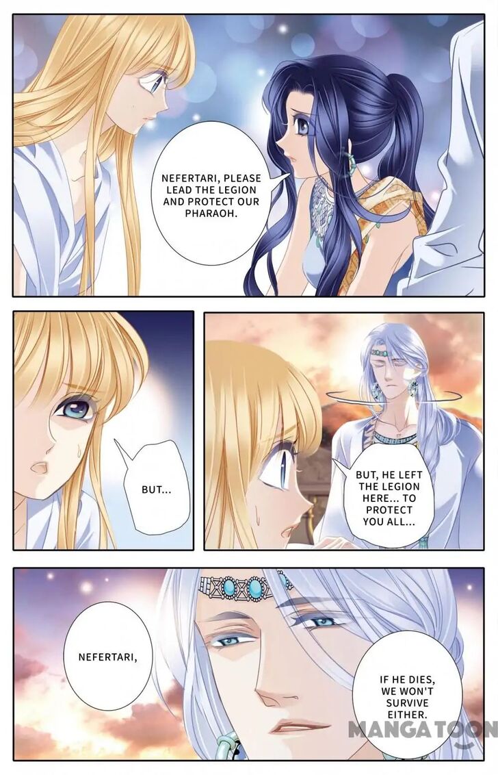 Page 11 of Chapter 61