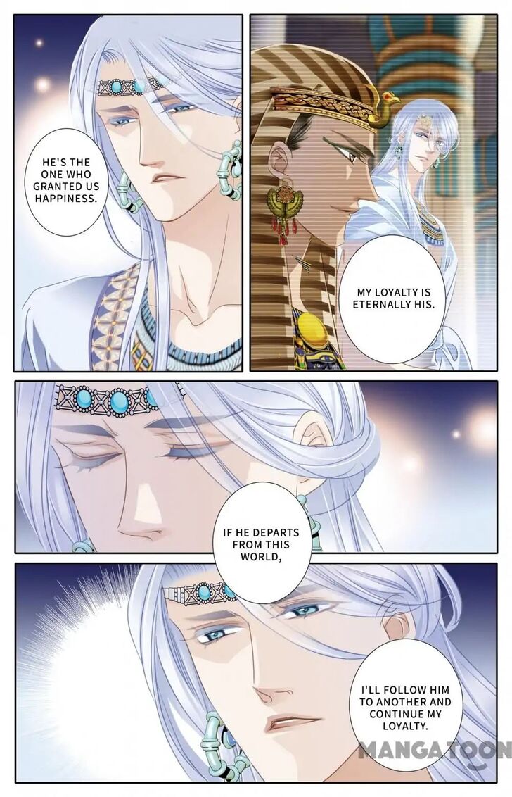 Page 12 of Chapter 61