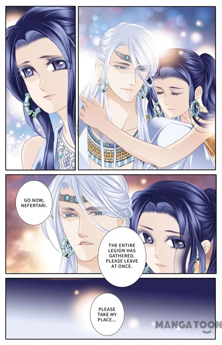 Page 13 of Chapter 61