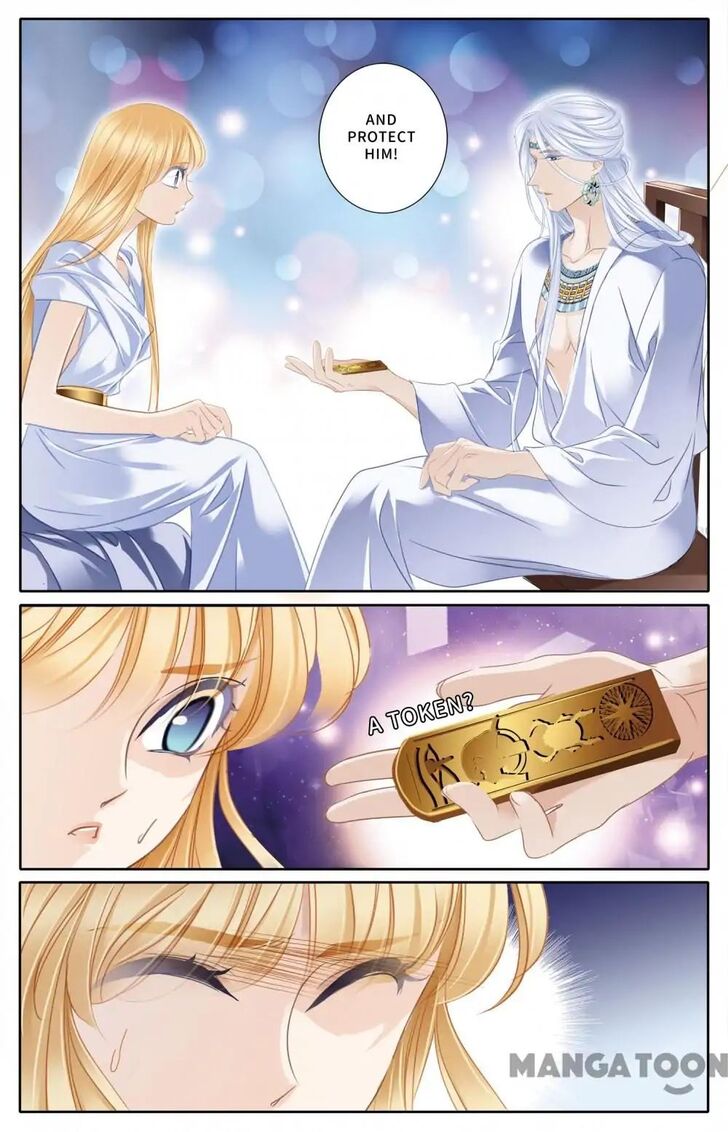 Page 14 of Chapter 61