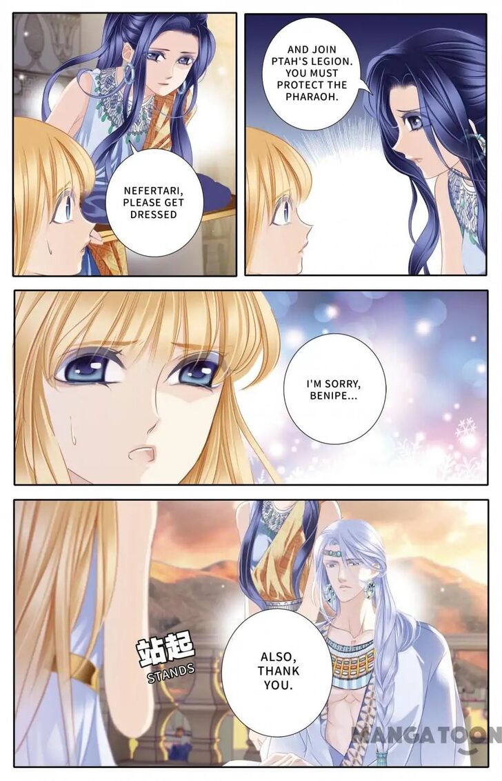Page 15 of Chapter 61