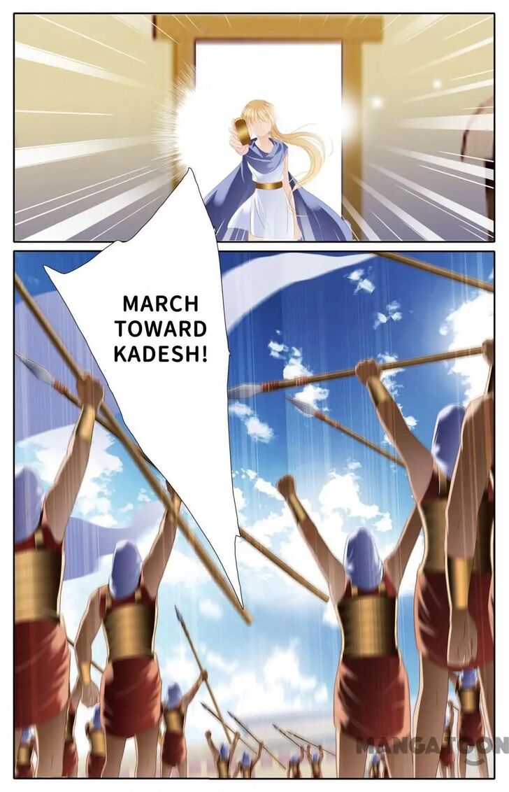 Page 17 of Chapter 61