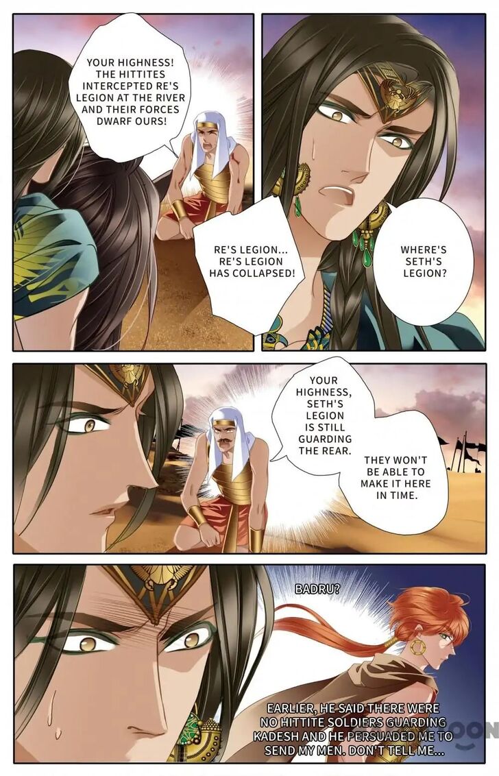 Page 4 of Chapter 62