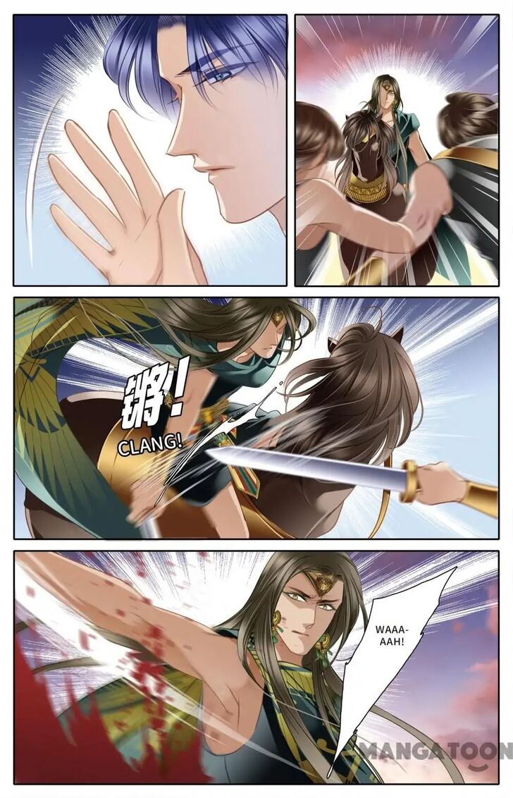 Page 6 of Chapter 62