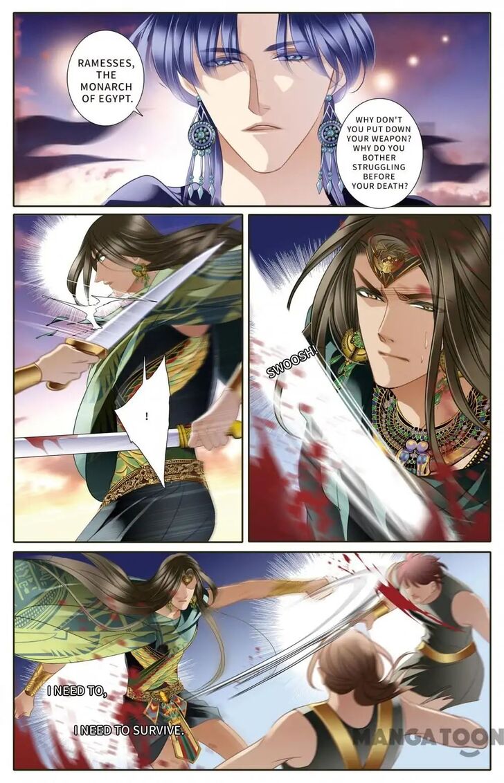 Page 7 of Chapter 62