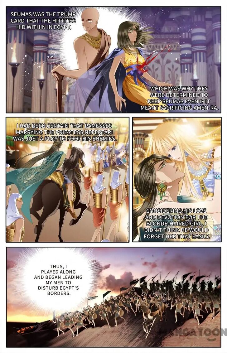 Page 11 of Chapter 62