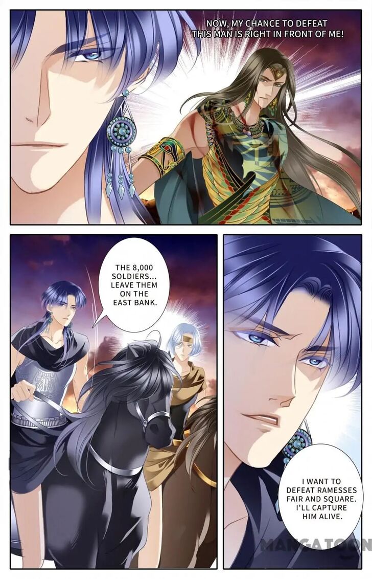 Page 12 of Chapter 62