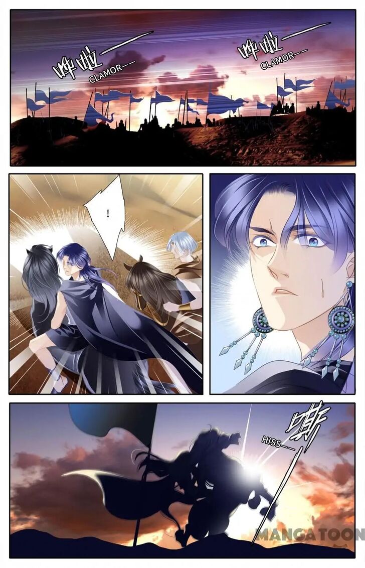 Page 13 of Chapter 62