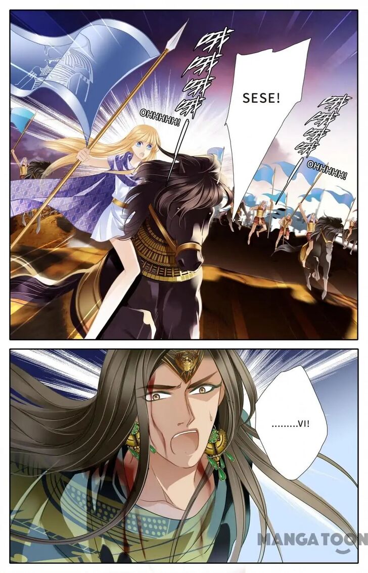 Page 14 of Chapter 62