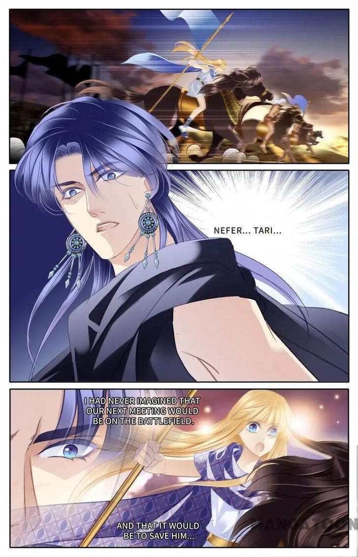 Page 15 of Chapter 62