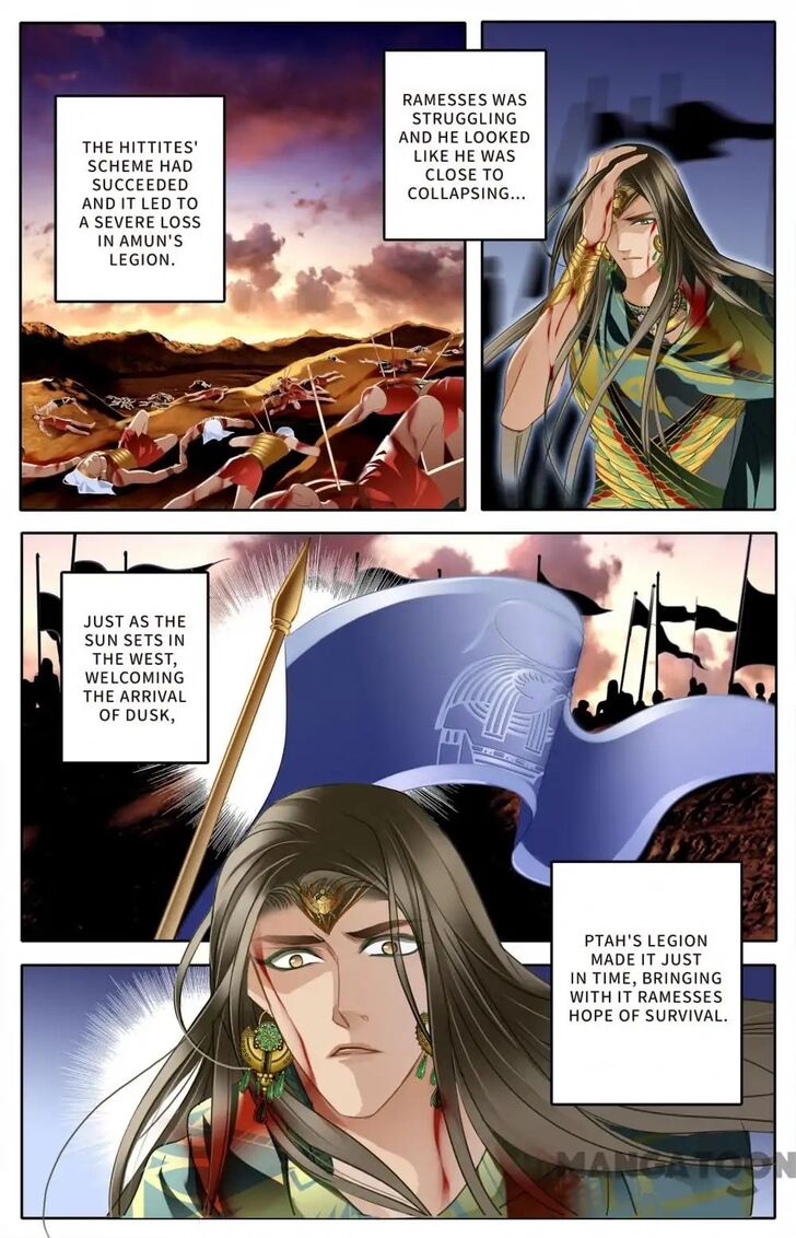 Page 16 of Chapter 62