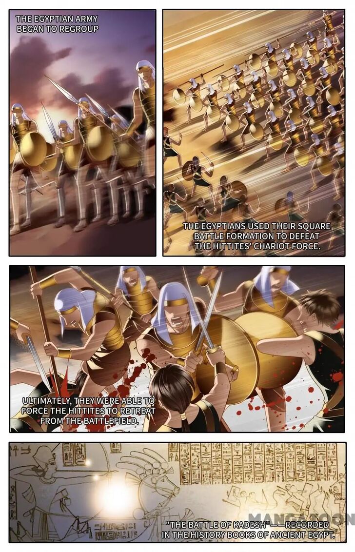 Page 17 of Chapter 62