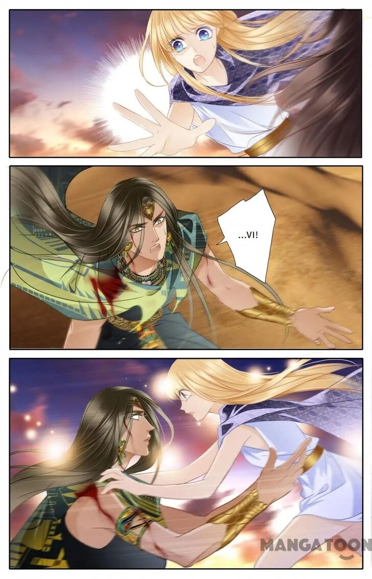 Page 18 of Chapter 62