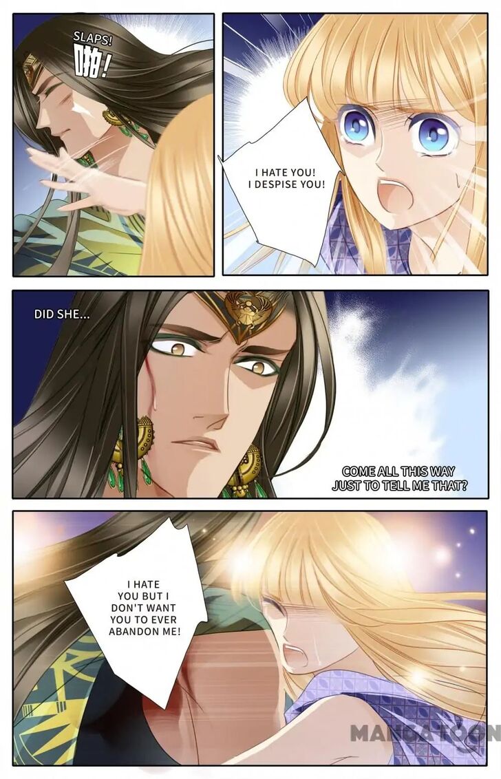 Page 19 of Chapter 62