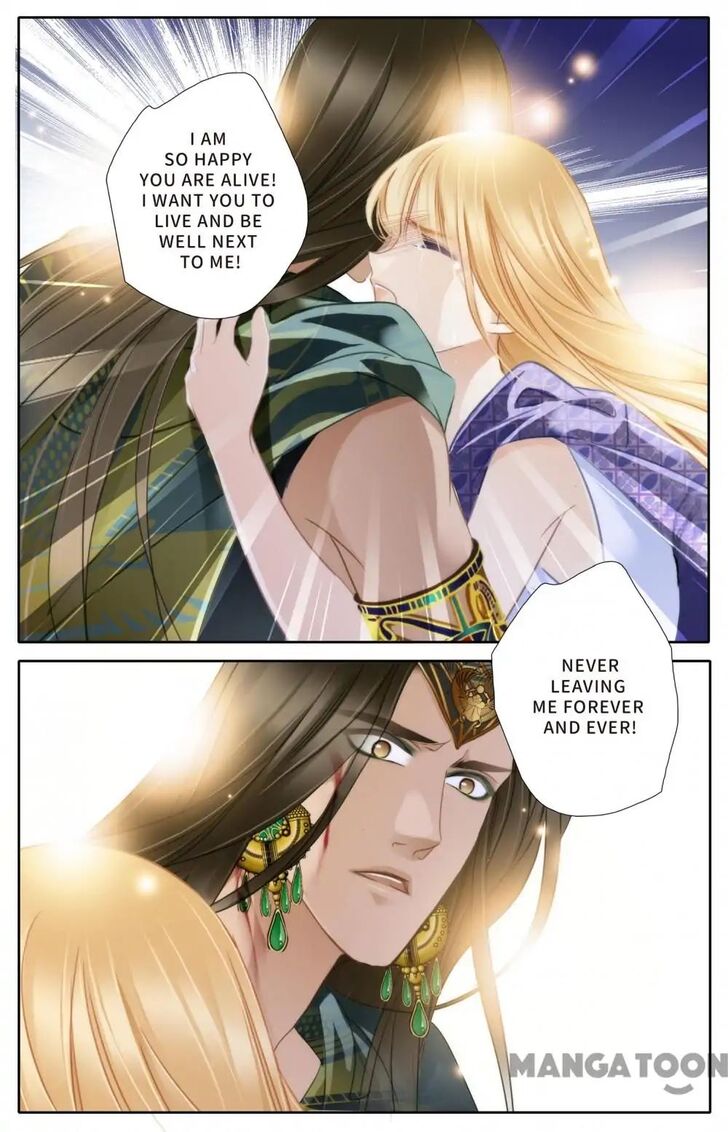 Page 20 of Chapter 62