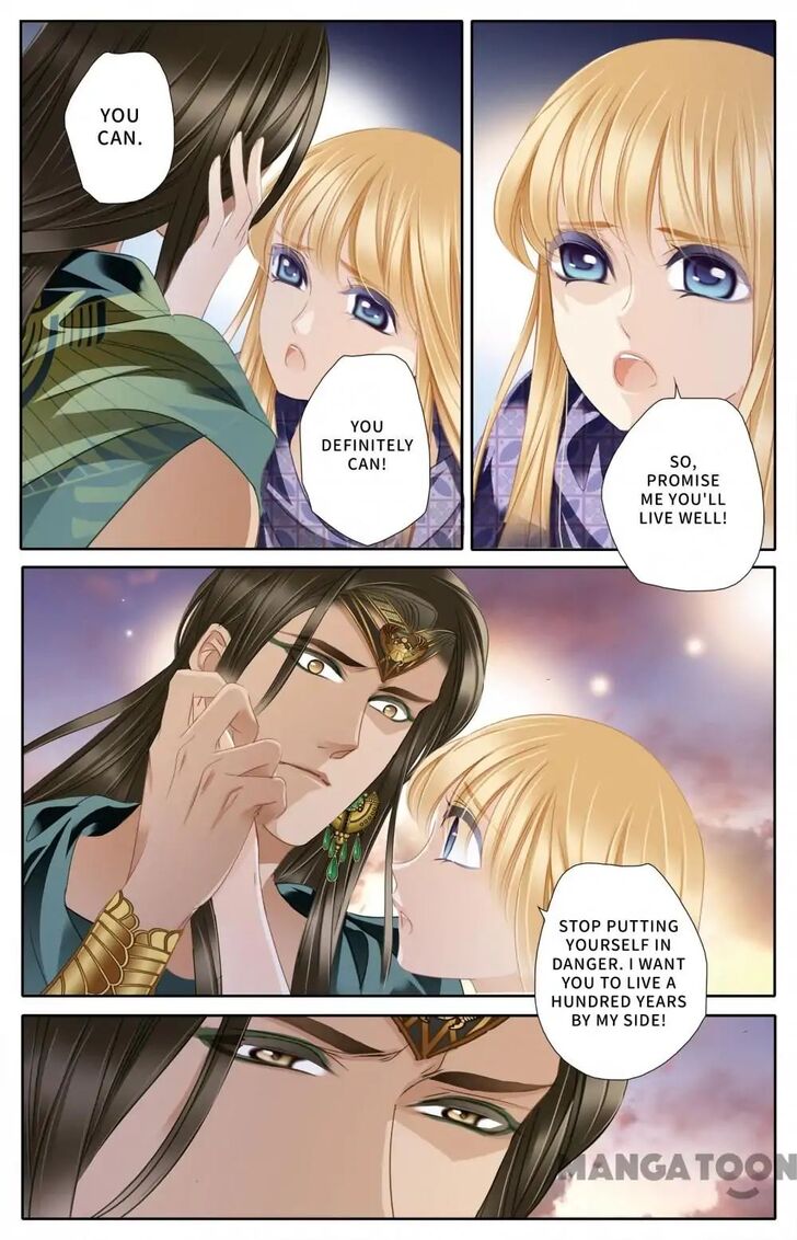 Page 5 of Chapter 63