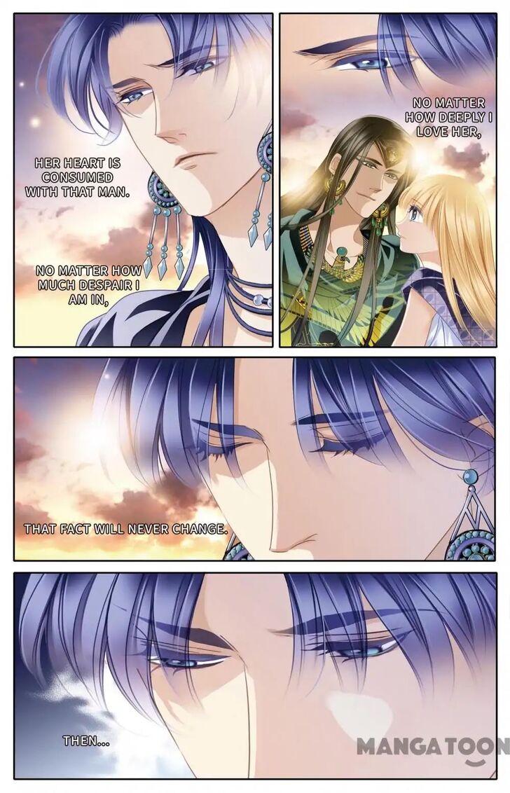 Page 8 of Chapter 63