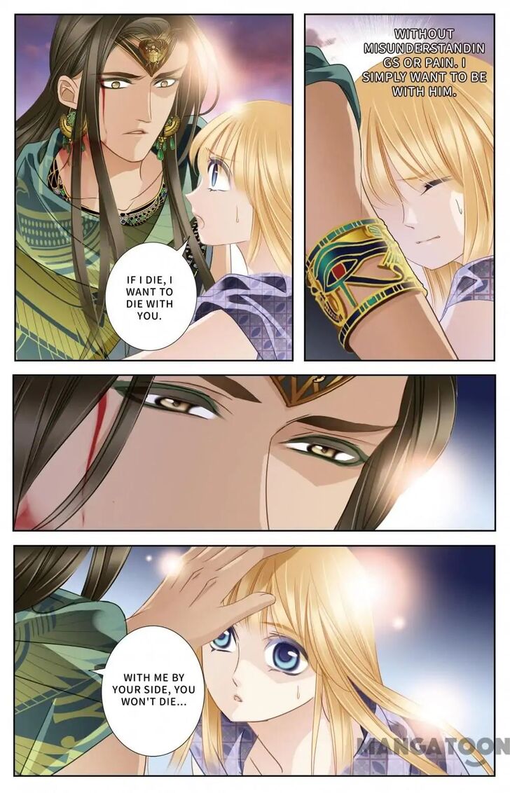 Page 11 of Chapter 63