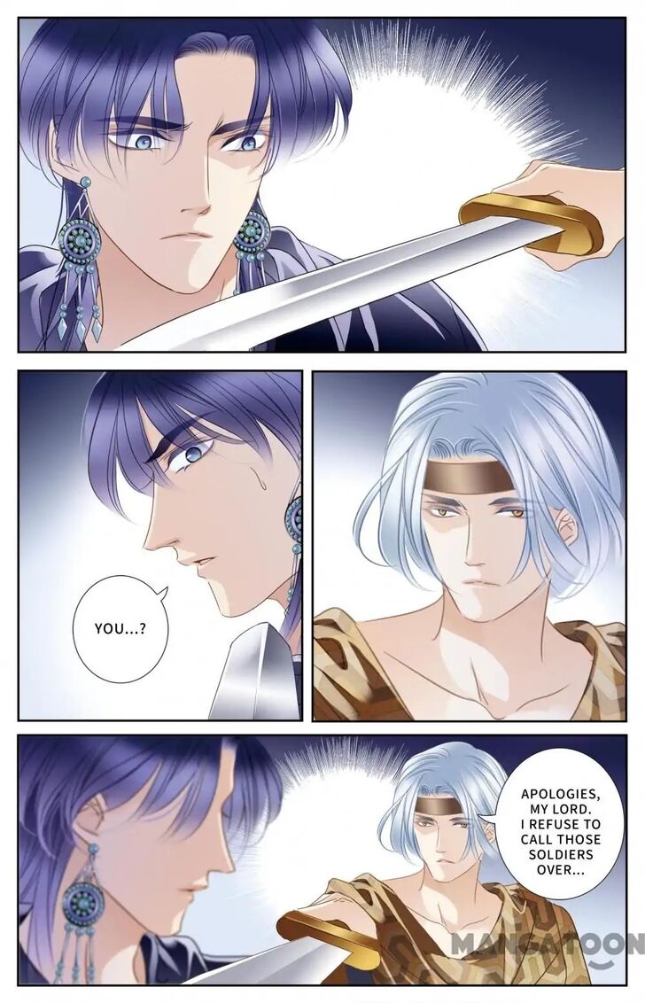 Page 13 of Chapter 63
