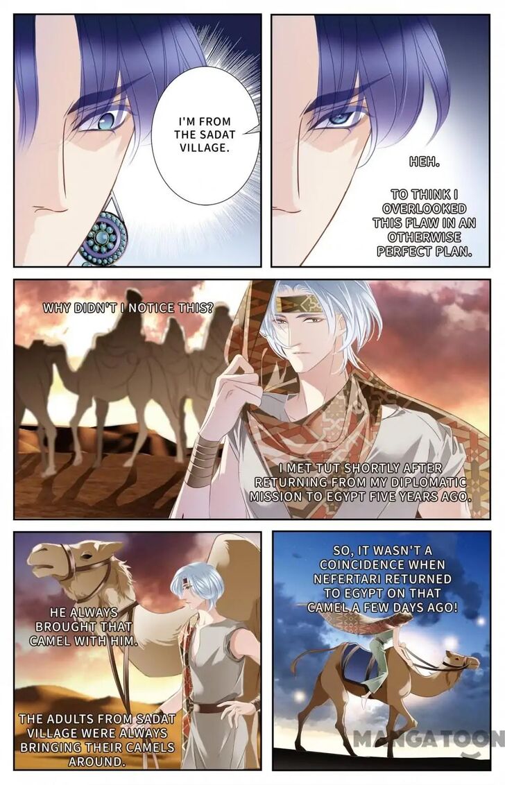 Page 14 of Chapter 63