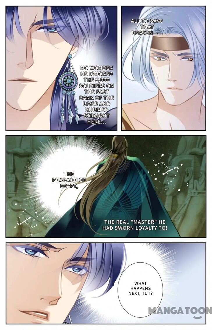 Page 15 of Chapter 63