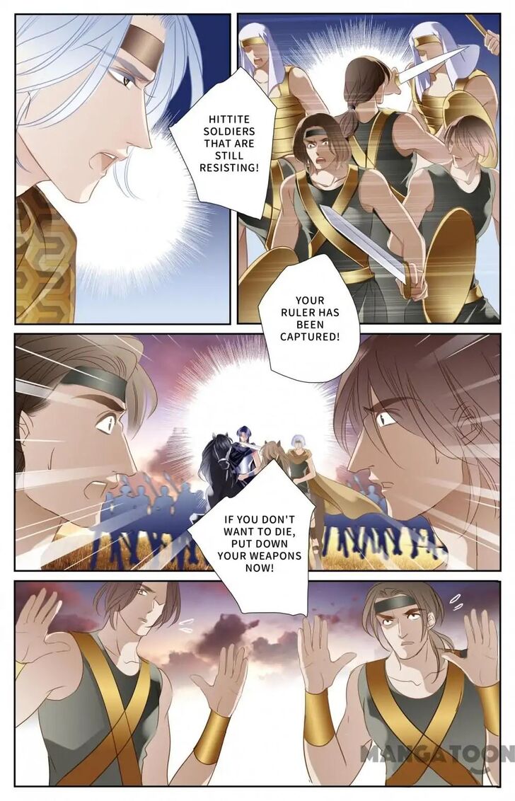 Page 16 of Chapter 63