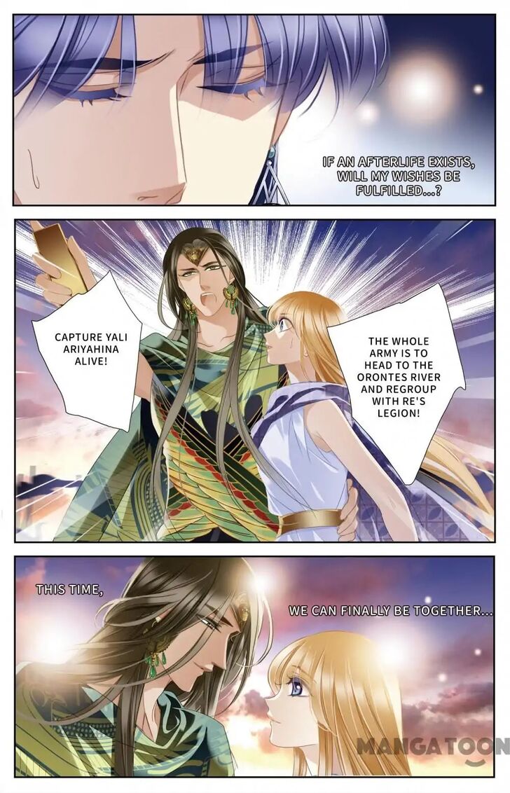 Page 18 of Chapter 63